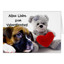Carte de chien de boxeur de Valentinstag de zum d'