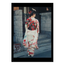 Carte de collection de robe de Japonais Carte De Visite