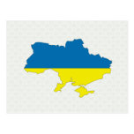 Carte de drapeau de l'Ukraine normale Cartes Postales