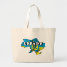 Carte de l'Ukraine Sac En Toile