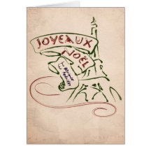 Carte de Noël de Tour Eiffel de Joyeaux Noël