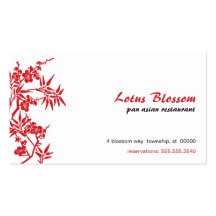 Carte de visite asiatique de fleur