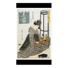 Carte de visite japonais antique d'art