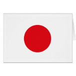 Carte de voeux de drapeau du Japon