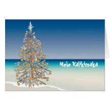 Carte de voeux hawaïenne de Noël de Mele Kalikimak