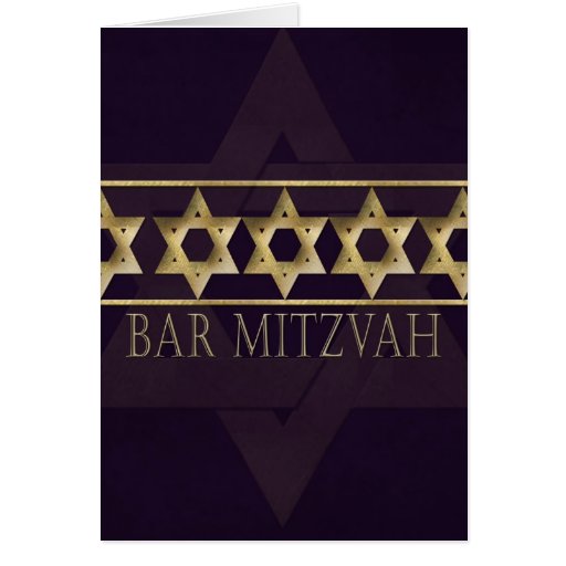 Carte d'invitation de Mitzvah de barre