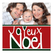 Carte faite sur commande de carré de photo de Joye Invitations