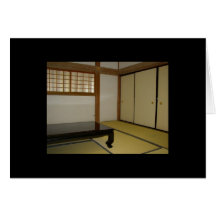 Carte japonaise, pièce traditionnelle