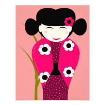 Carte naissance poupée Kokeshi Carton D'invitation