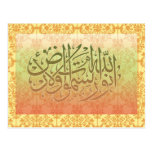 Carte postale avec la calligraphie arabe
