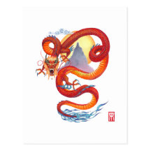 Carte postale chinoise de dragon