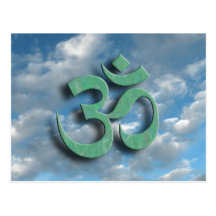 Carte postale de ciel de l'OM Shanti