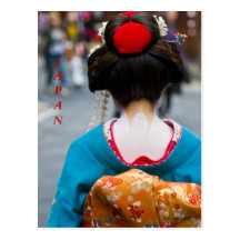 Carte postale de Kyoto