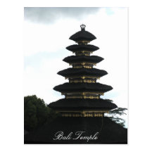Carte postale de temple de Bali