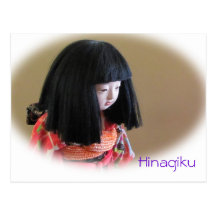 Carte postale Hinagiku de poupée d'amitié