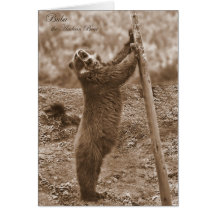 Carte pour notes de sépia de chant Bubu