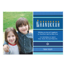 Carte rayée de bougie de Hanoukka Invitations Personnalisées