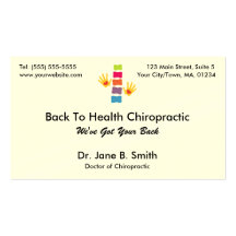 Cartes de visite de logo de chiropractie cartes de visite professionnelles