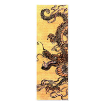 Cartes de visite vintages de signet de tapisserie  cartes de visite professionnelles