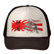 Casquette de baseball divin de vent de kanji de So