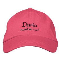 Casquette de Daria avec la signification du nom Casquette De Baseball