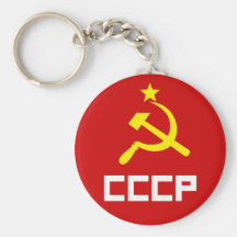 CCCP Keychain Porte-clé