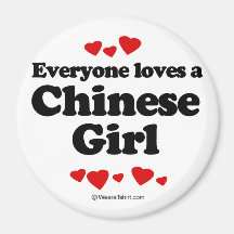 Chacun aime une fille chinoise aimant