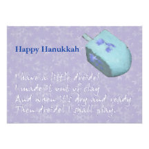Chanson de Dreidel Chanukah (Hanoukka) Faire-part Personnalisé
