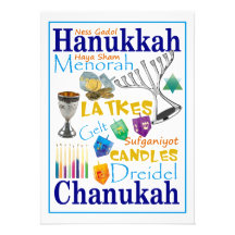 Chanukah exprime le collage bristols personnalisés