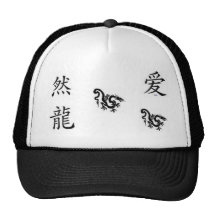 chapeau chinois casquette