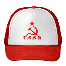 Chapeau de l'URSS Casquette
