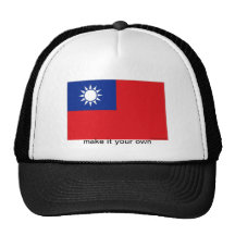 Chapeau de souvenir de drapeau de Taïwan Casquette