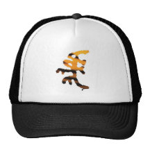 Chapeau de tigre de mascotte casquette de camionneur