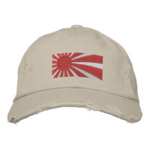 CHAPEAU DÉTRUIT de Soleil Levant Casquette Brodée