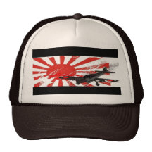 Chapeau japonais de drapeau de Soleil Levant de bo Casquette De Camionneur