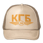 Chapeau russe d'emblème de KGB Casquette