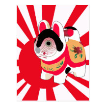 Chat japonais de bonne chance de drapeau d'Anime m Carte Postale