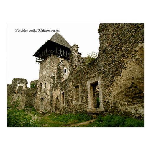 Château de Nevytskyj Carte Postale