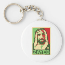 Cheik Zayed Products Porte-clé