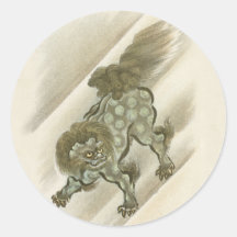 Chien de Foo de gardien de l'Orient Adhésif Rond