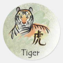 CHINESE HOROSCOPEN STICKER