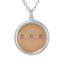 Chinese naam voor Diego 22098_0.pdf Ketting