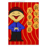 Chinese Nieuwjaarskaart