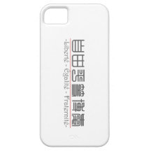 Chinese word for Liberté - Égalité - Fraternité 10 iPhone 5 Covers