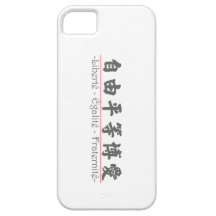 Chinese word for Liberté - Égalité - Fraternité 10 iPhone 5 Case