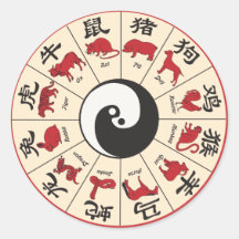 ChineseZodiac Autocollant Rond