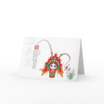 Chinois-Cadeau d'opéra de Pékin