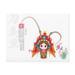 Chinois-Cadeau d'opéra de Pékin Cartes Postales