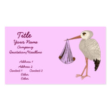 Cigogne classique (rose) 2 (baby shower) carte de visite