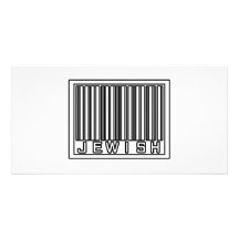 Code barres juif cartes de vœux avec photo